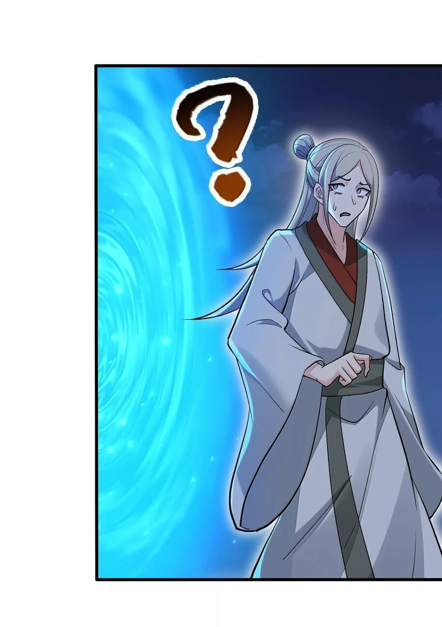 75 她来了？53