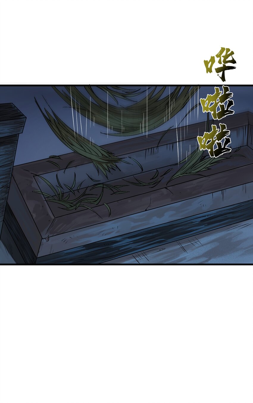 2 舔吧70