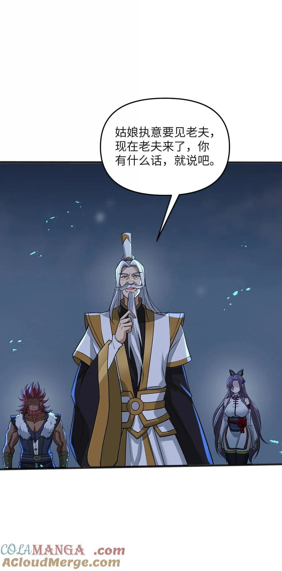 78 复活42
