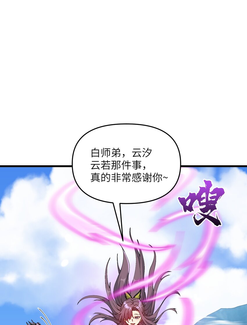 10 大烤开始37
