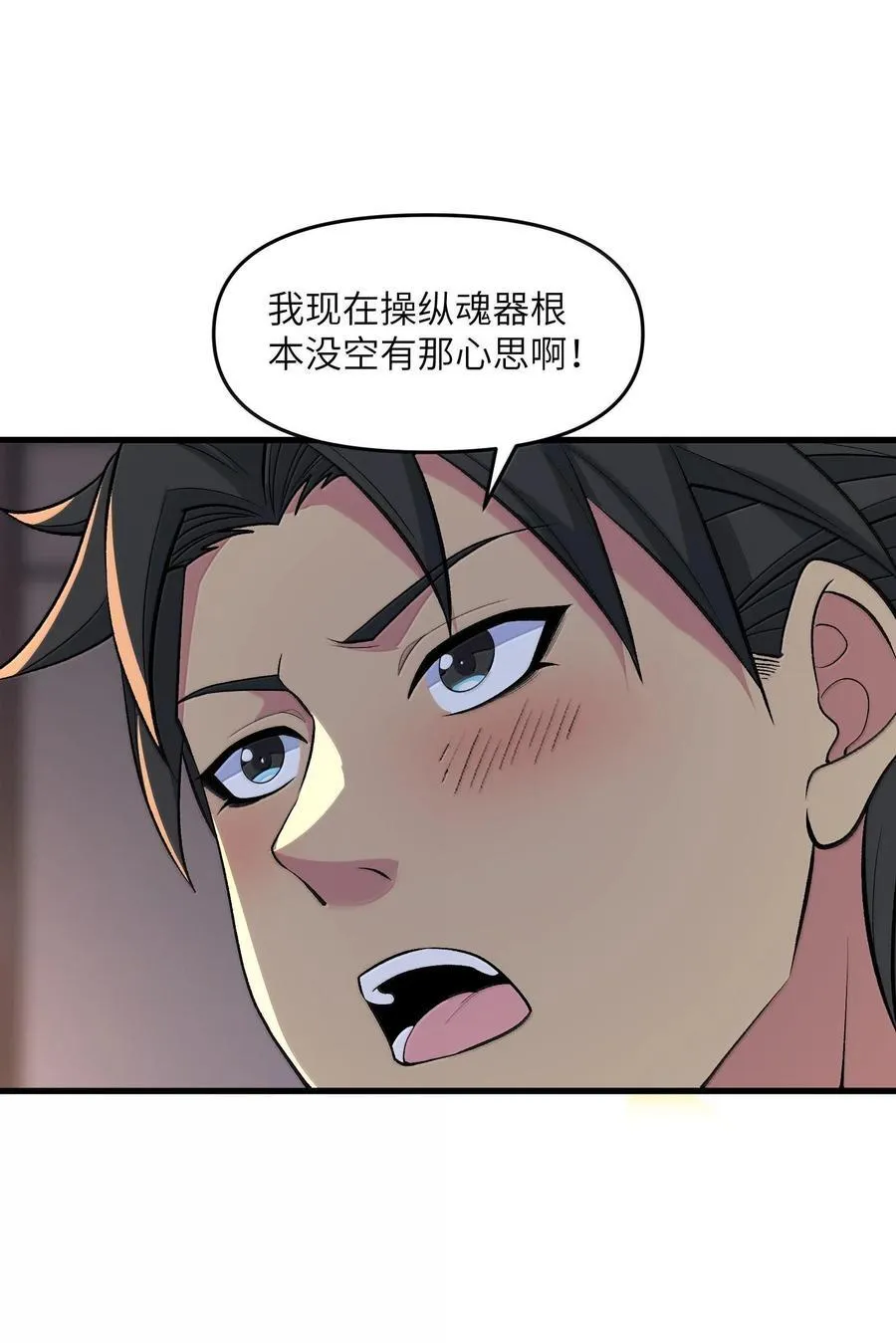 78 复活26