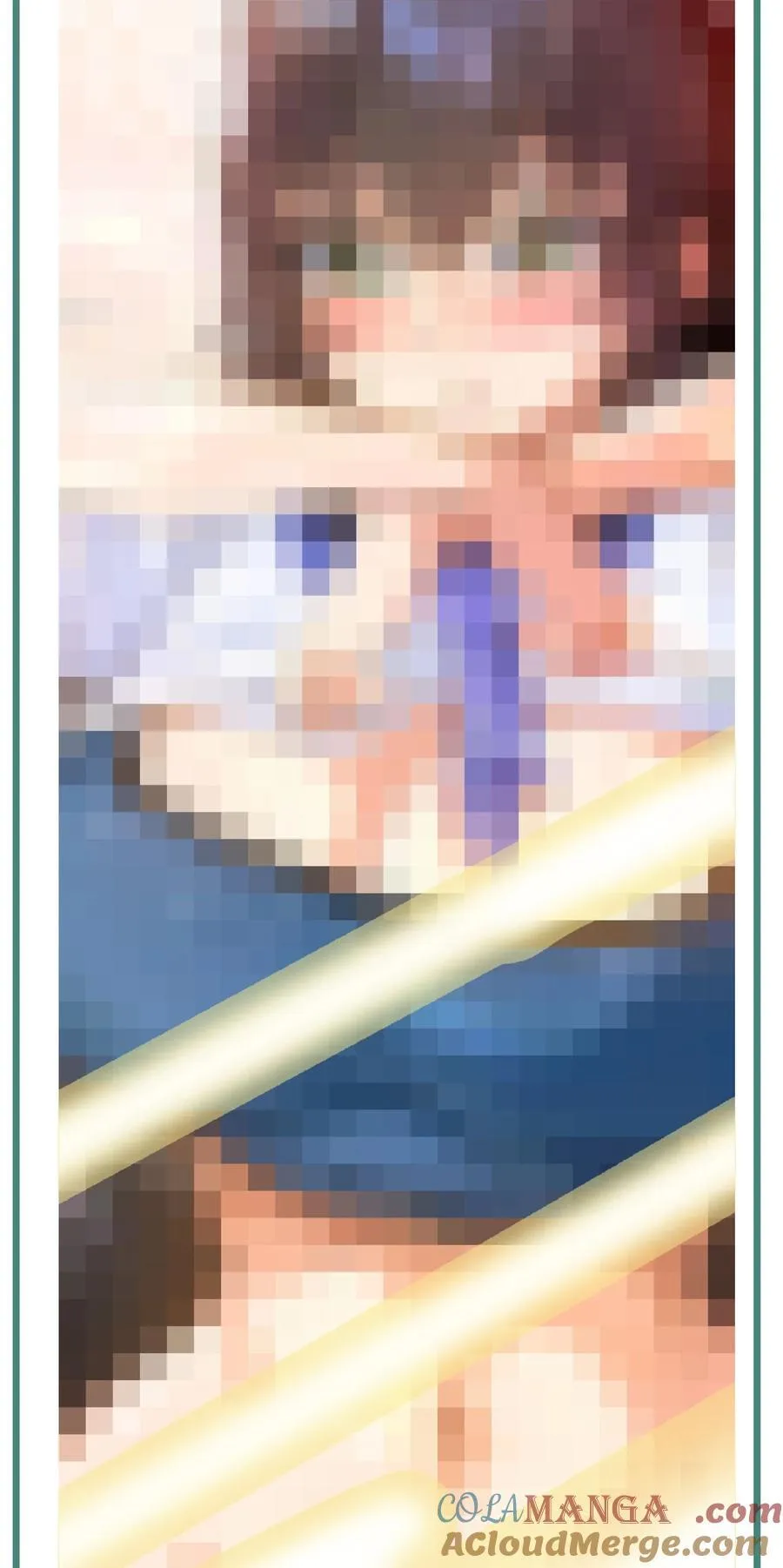 77.5 番外公告1