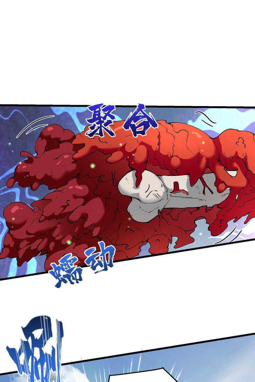 22 怎么可以吃兔兔！18
