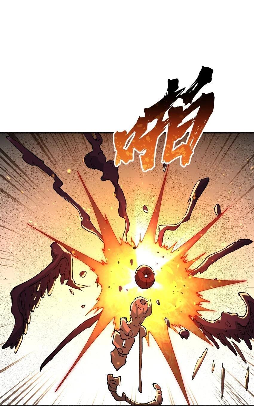 48 老大出问题了！17