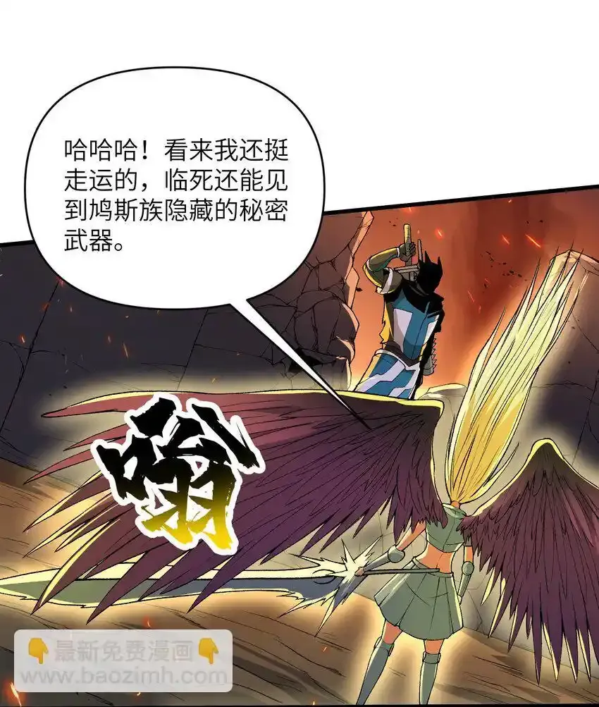 62 向死而行60