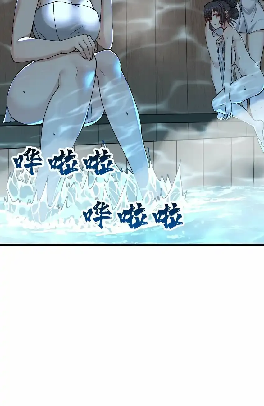 15 醋40