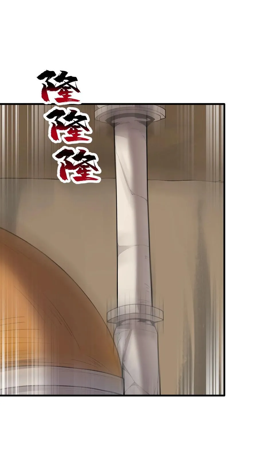 63 奇门遁甲22