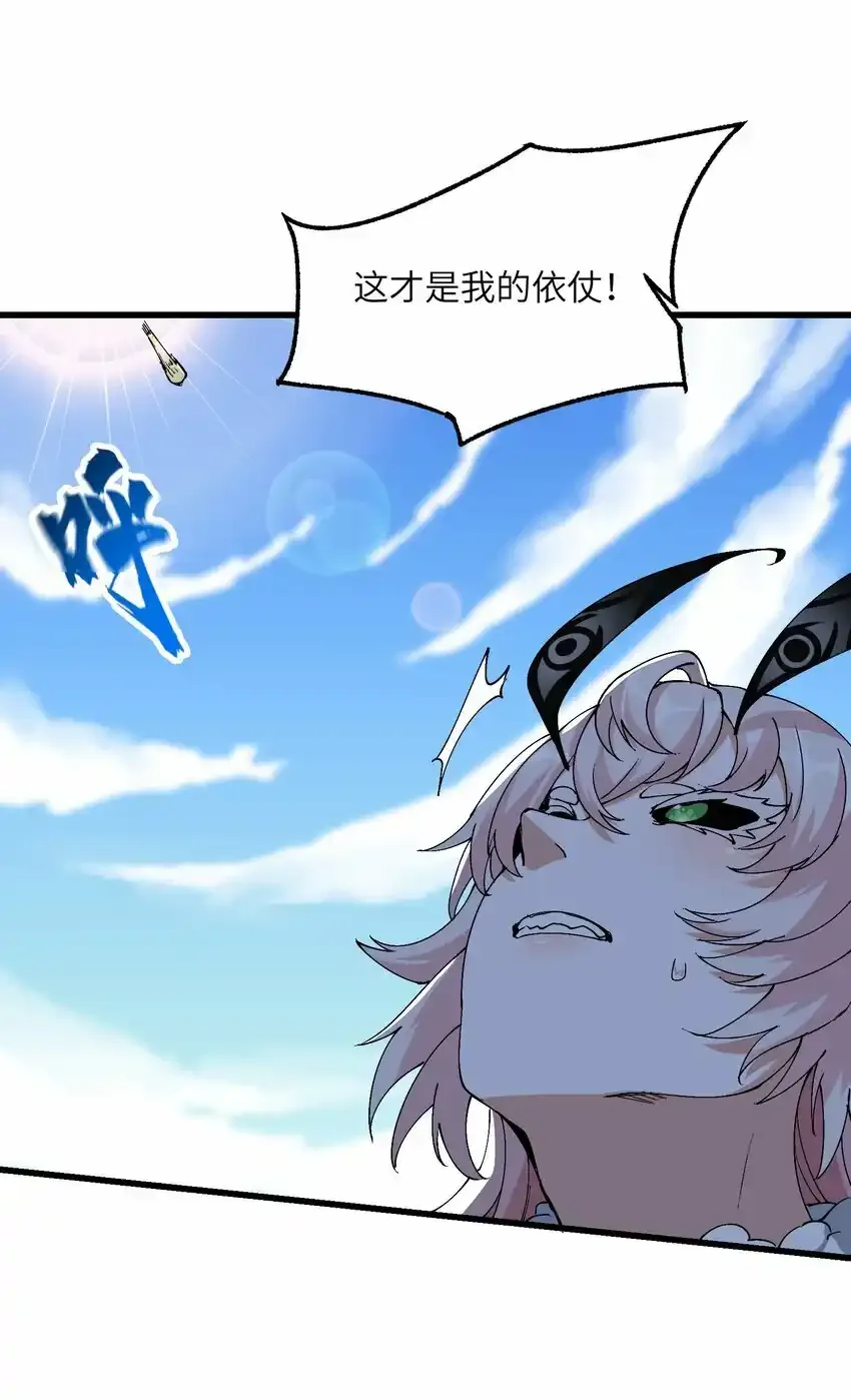 17 老六56