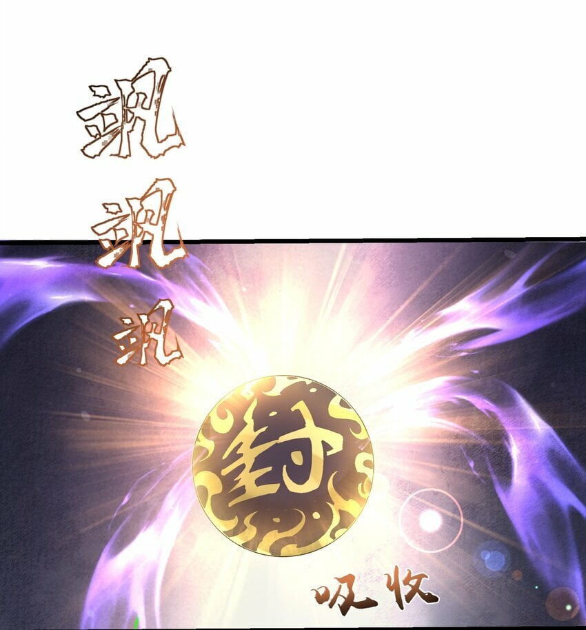 25 为师帮你治一治12