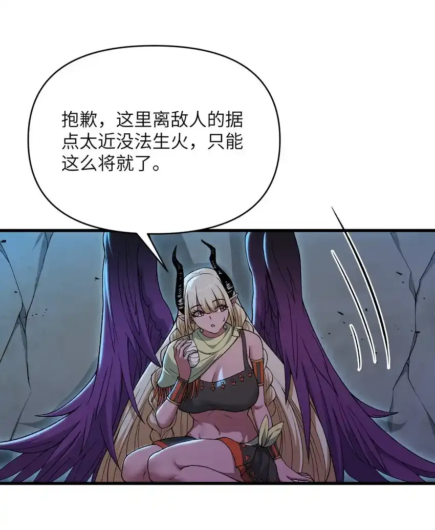 62 向死而行23