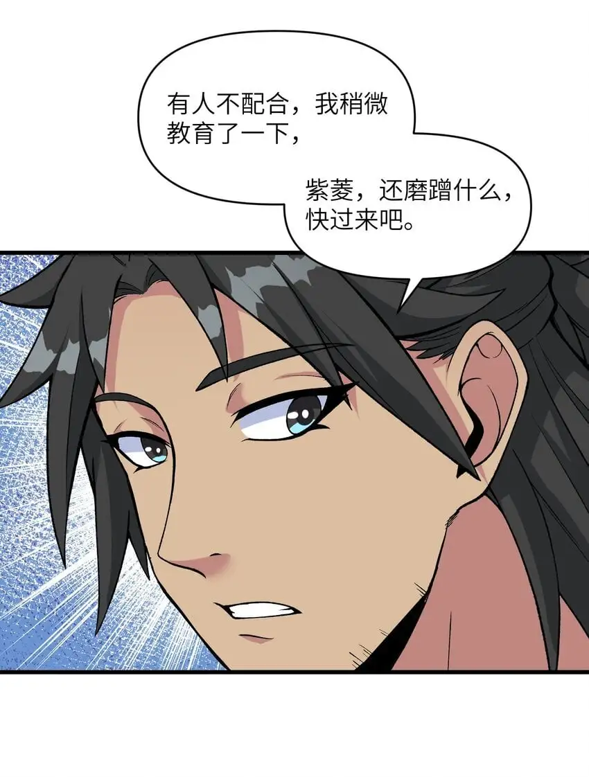 49 来了海边自然是得泳装了48