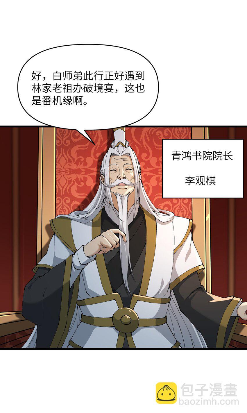 43 我全部都要2