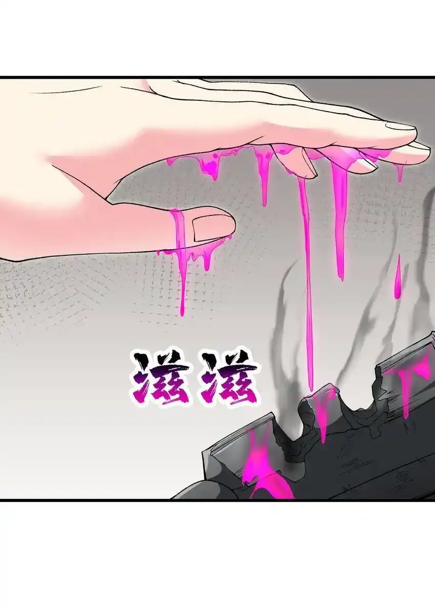 62 向死而行11