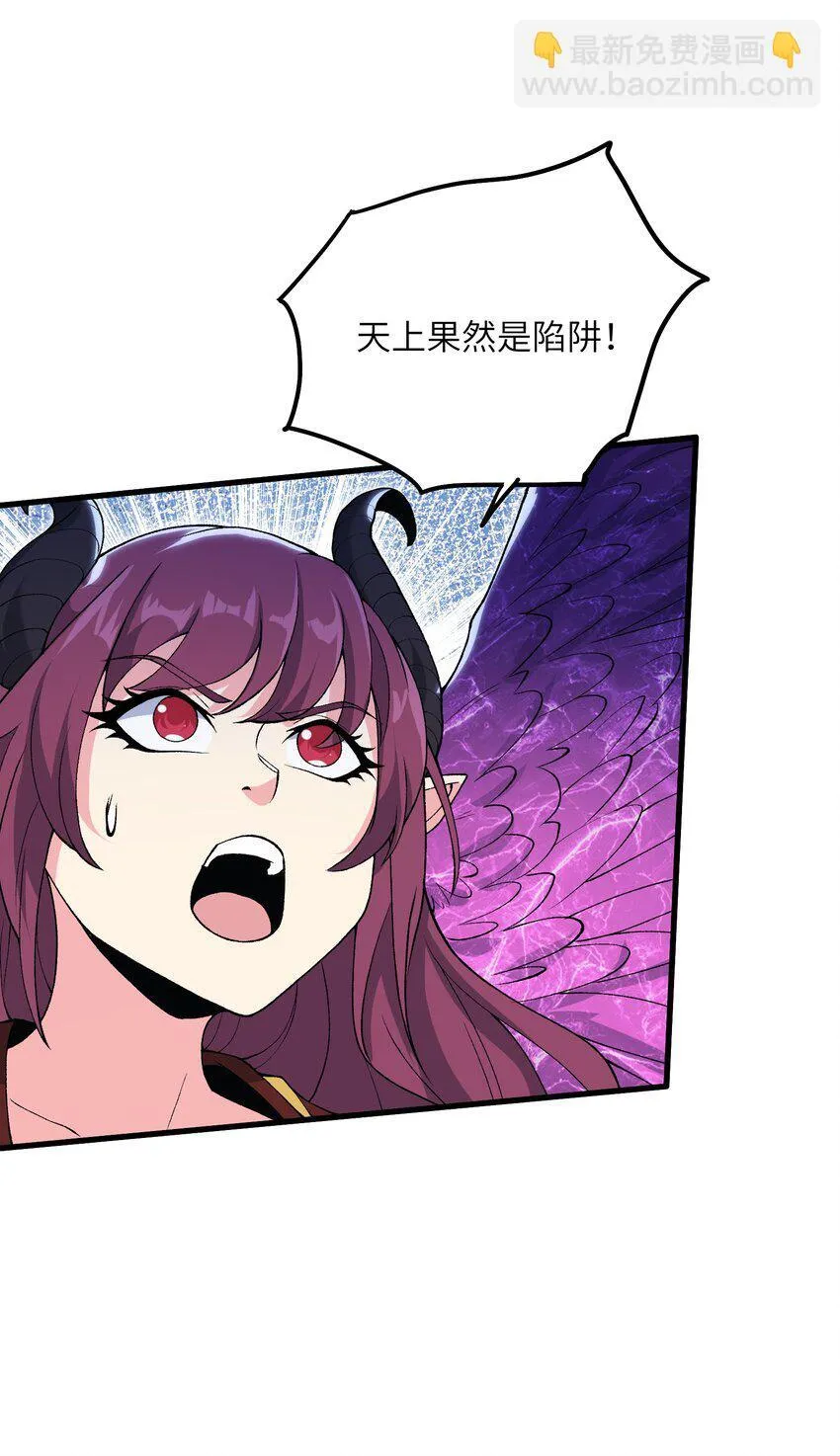 61 十七岁的天使33
