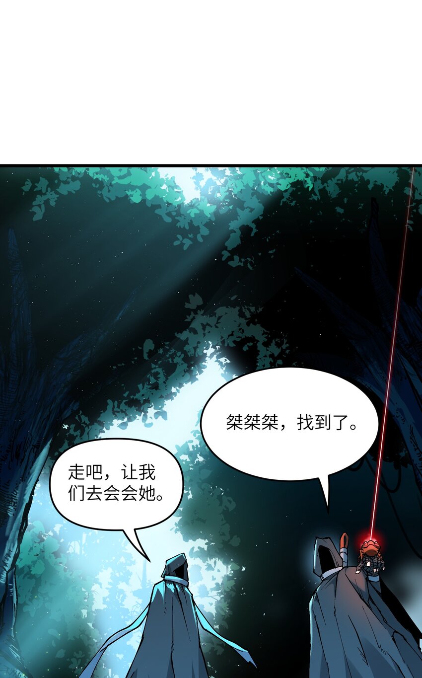 11 修炼17