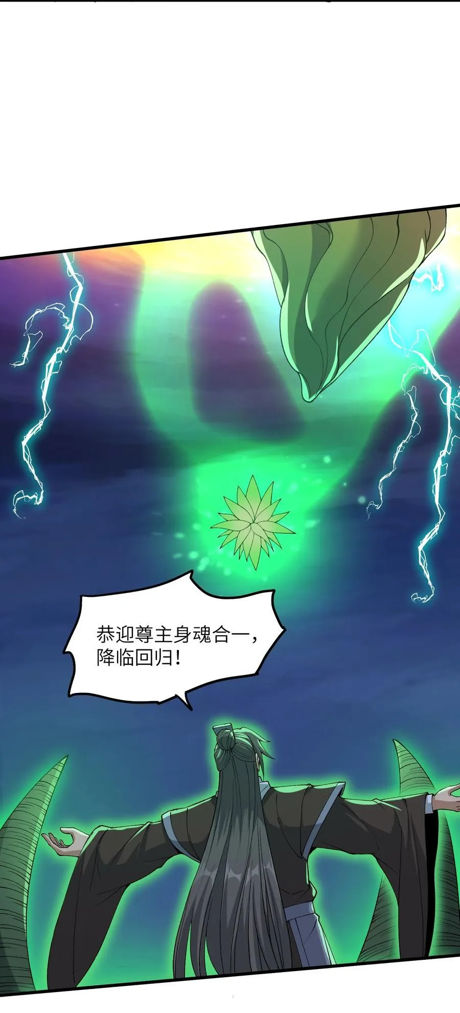 69 还得是盘古斧啊！49