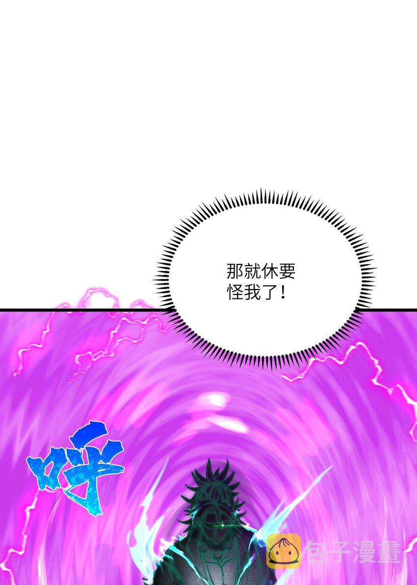 11 修炼35