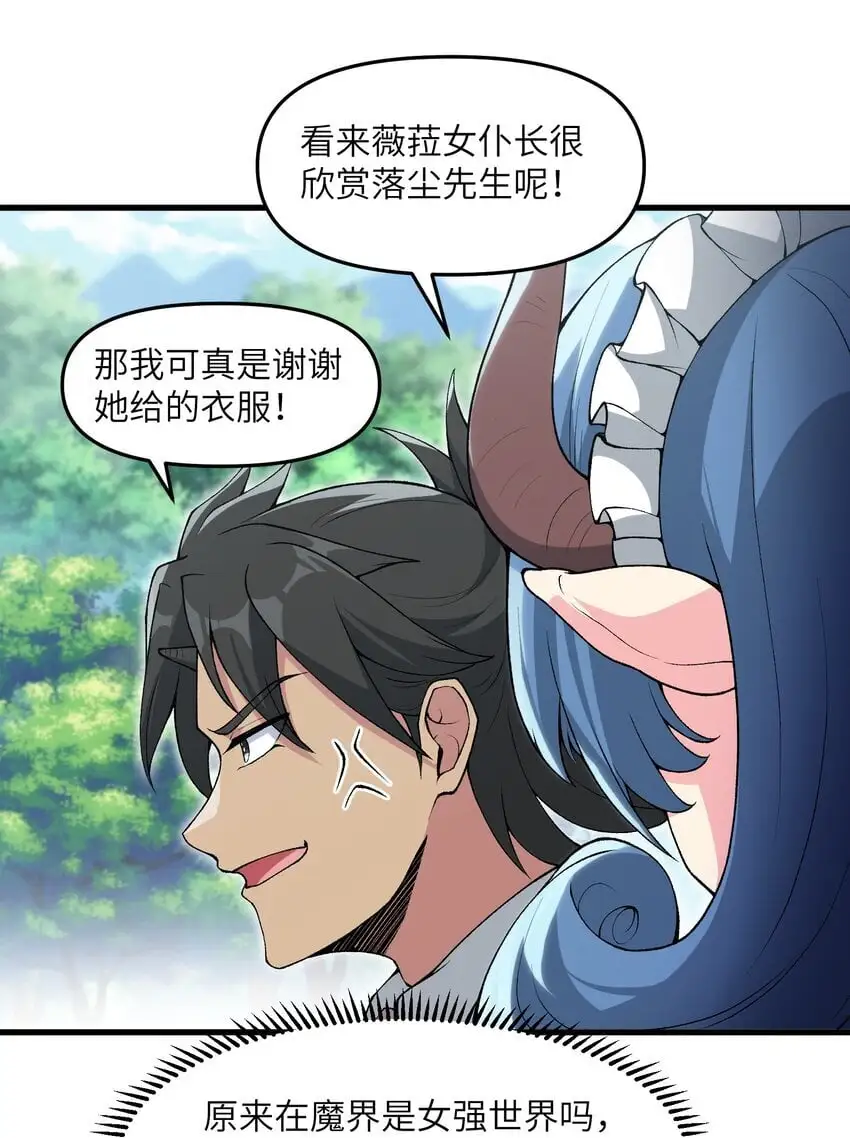 57 这种类型男人都喜欢3