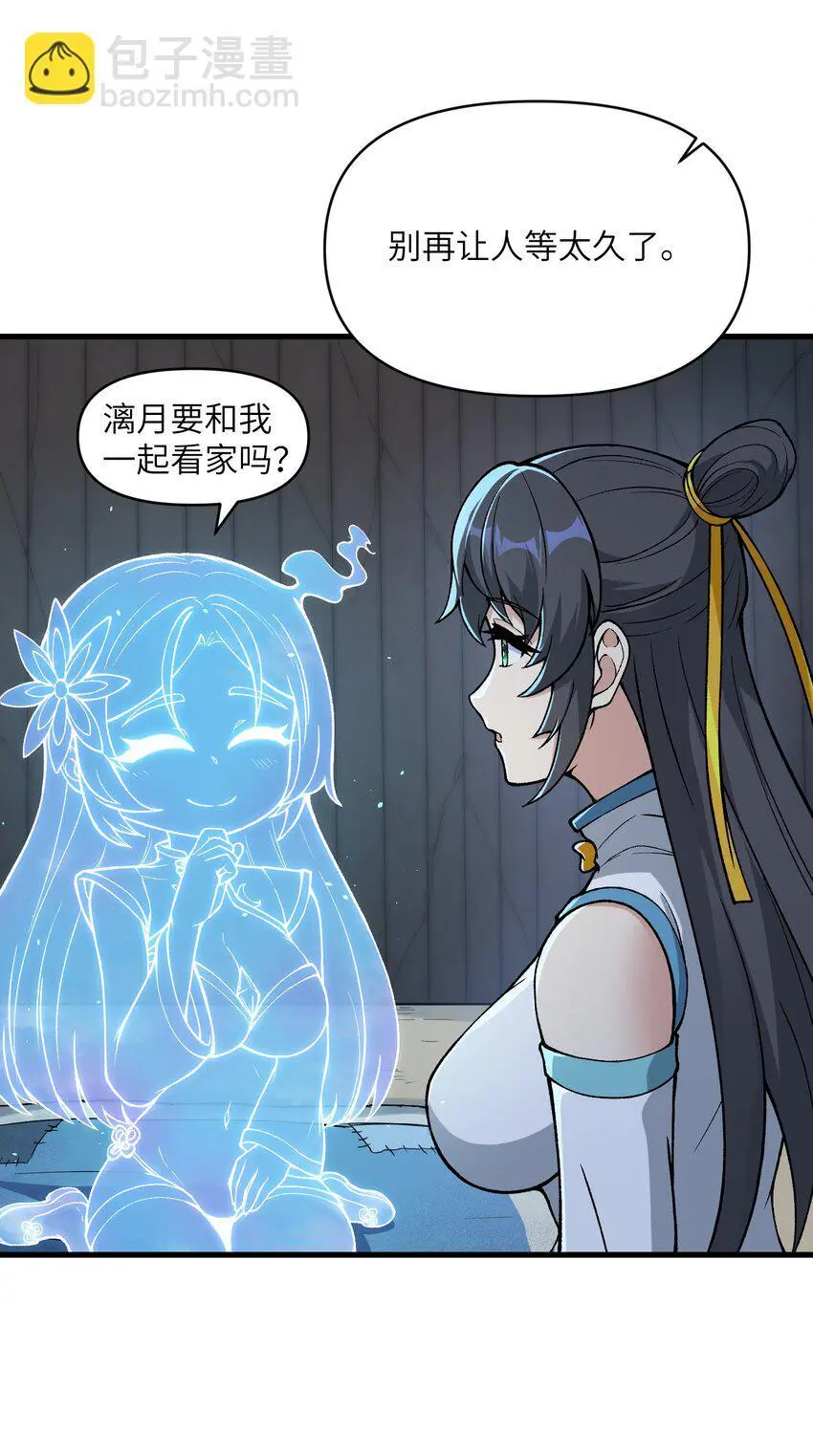 49 来了海边自然是得泳装了17