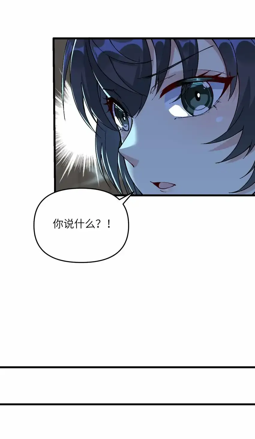 15 醋43