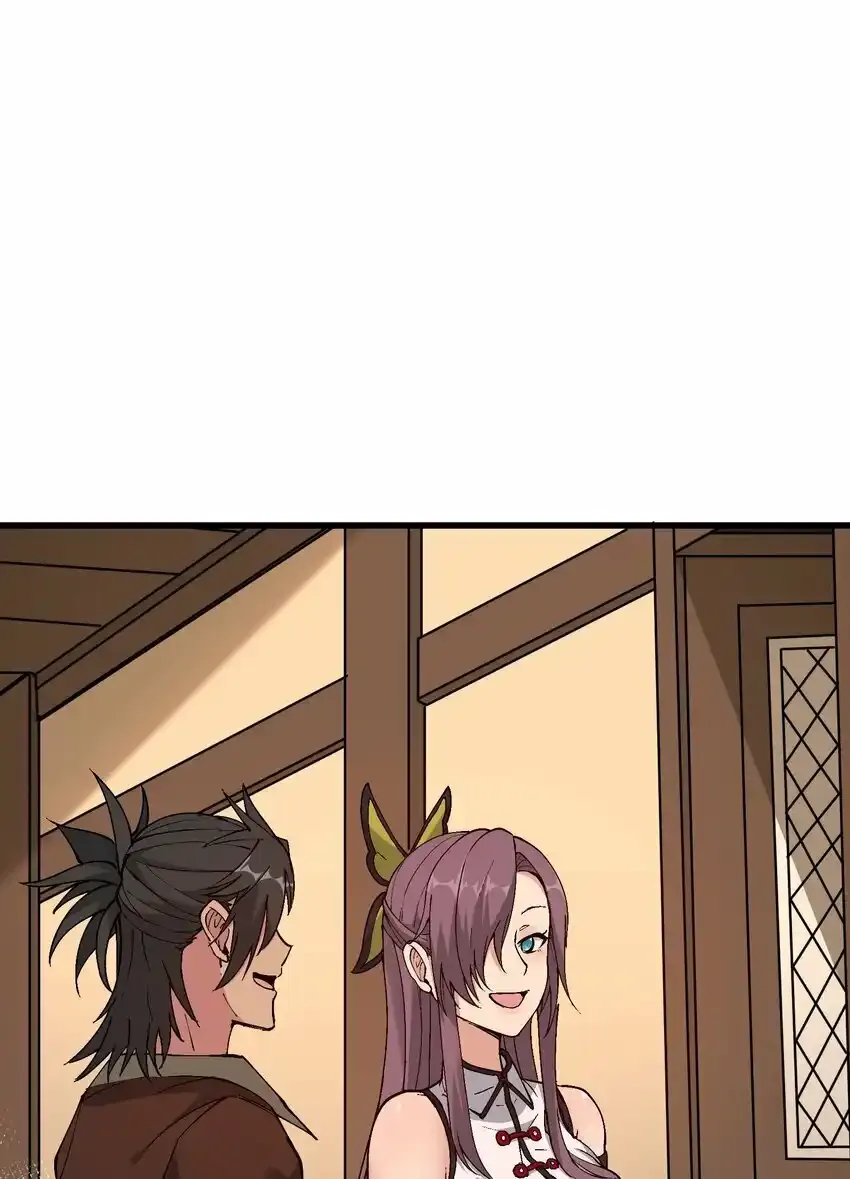 15 醋41