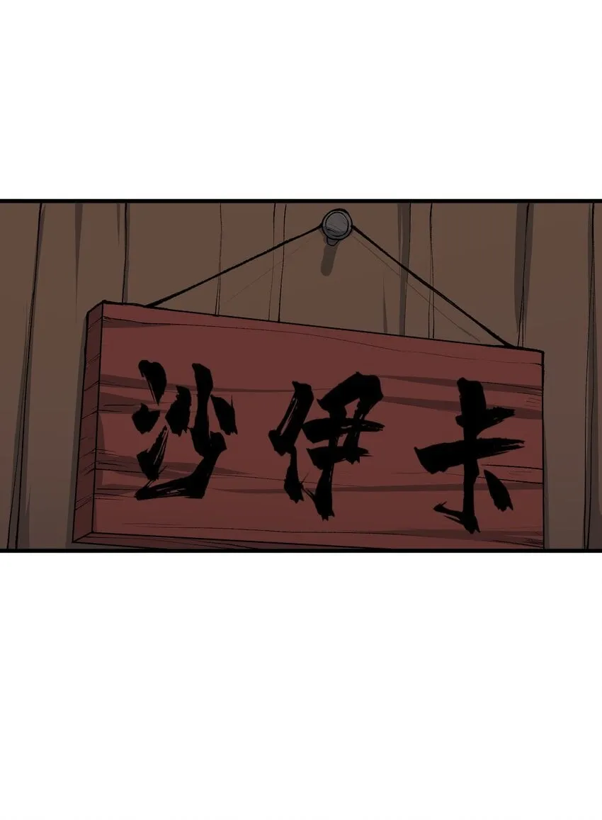 61 十七岁的天使55