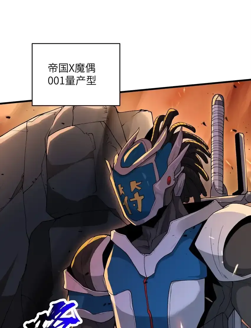 62 向死而行58