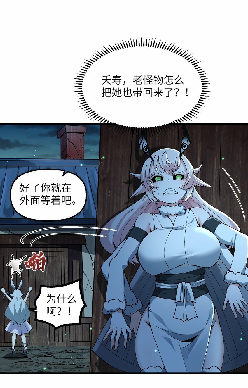 25 为师帮你治一治7