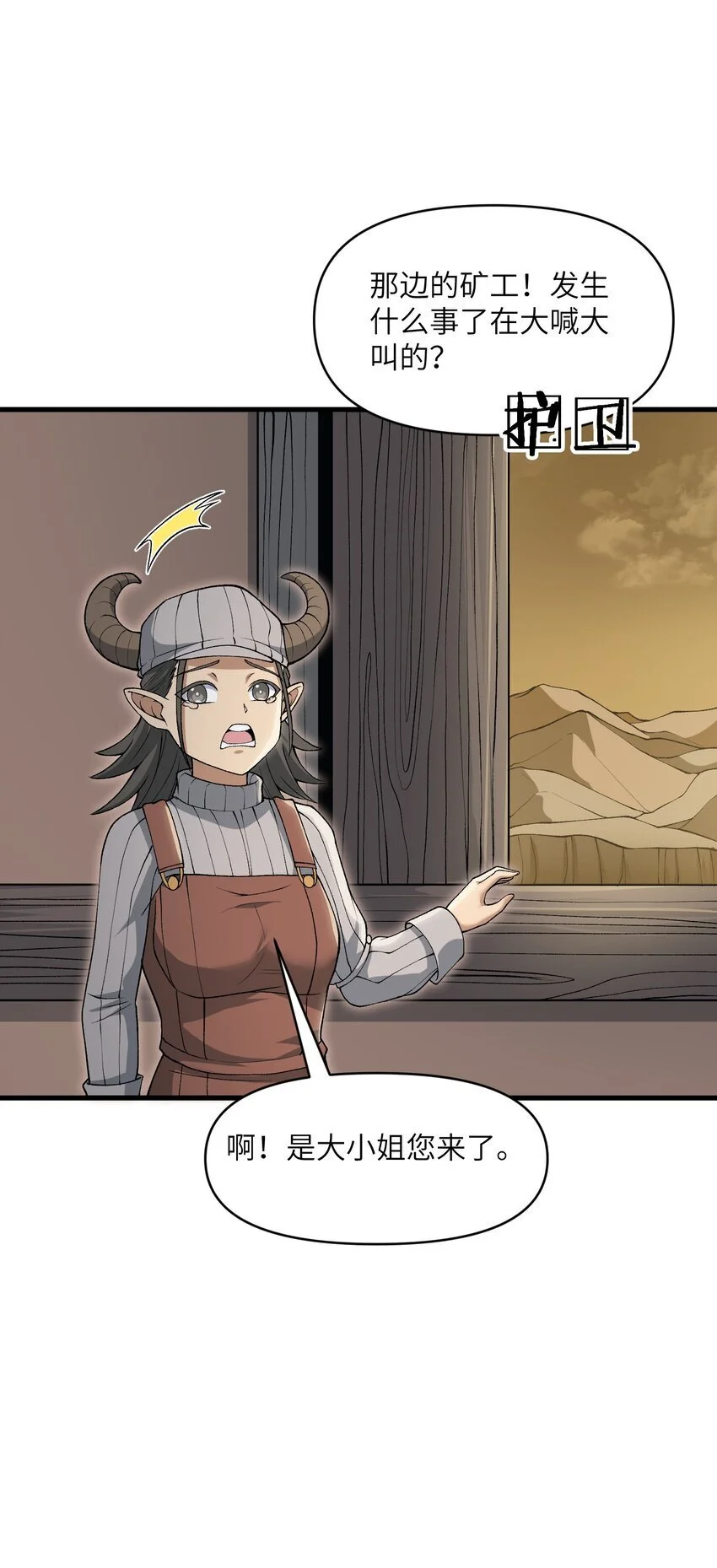 60 死灵魔法3