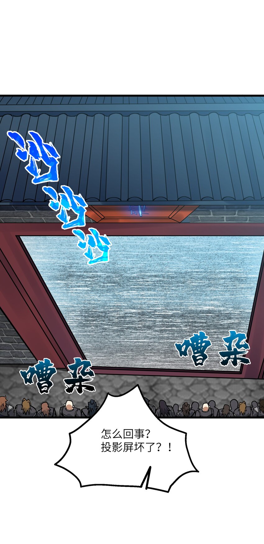 11 修炼30