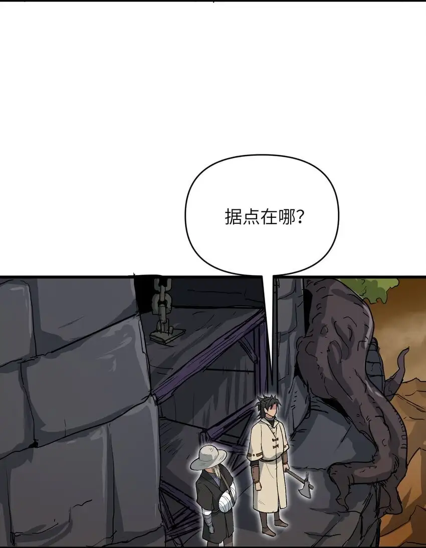 58 送到矿井去挖煤48