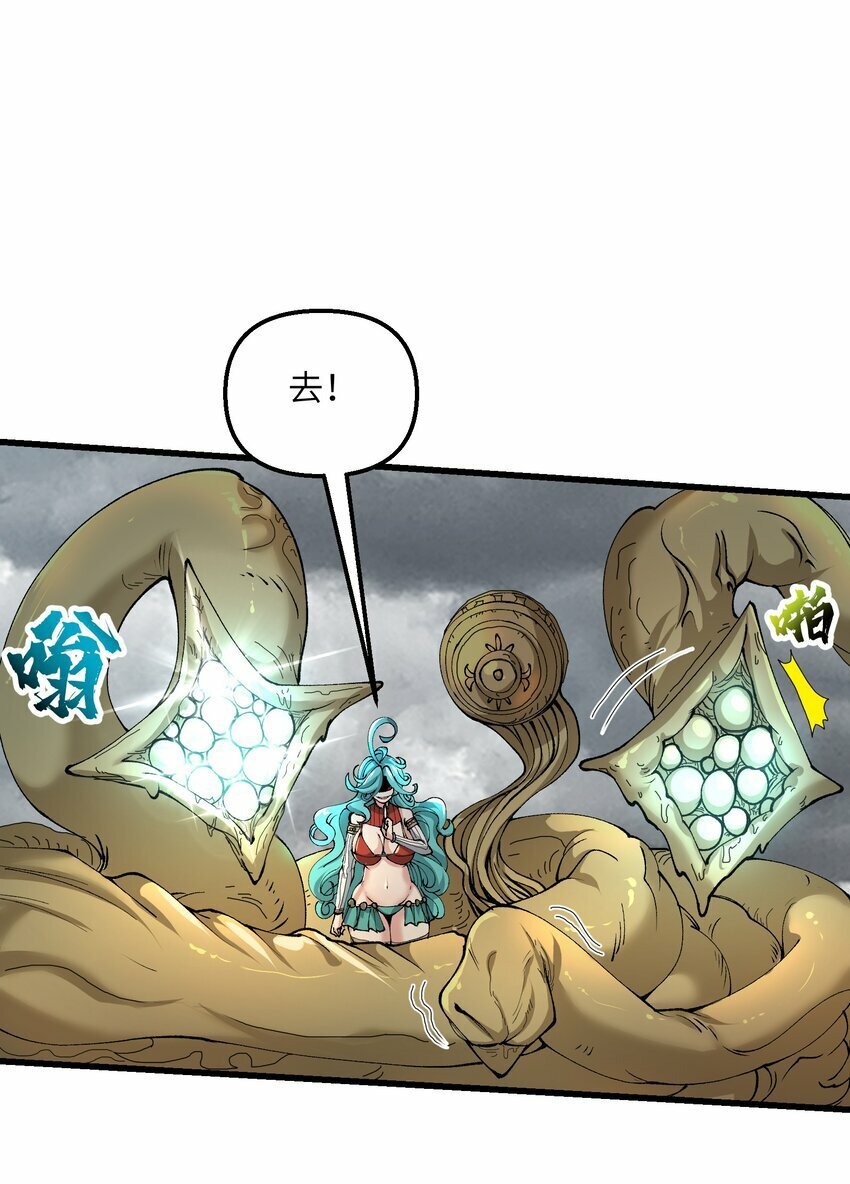 36 劈柴十年，斩仙！55