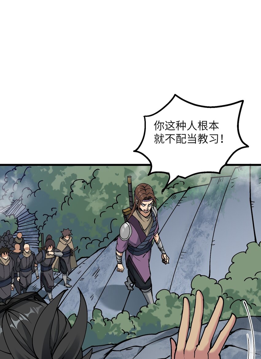 10 大烤开始12