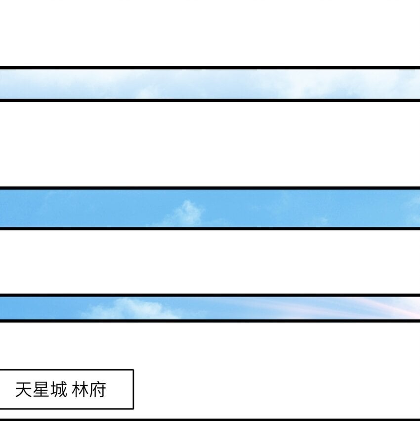 43 我全部都要15