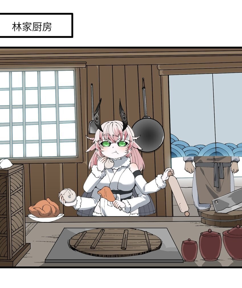 43 我全部都要65