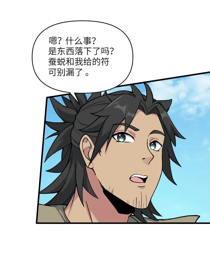 49 来了海边自然是得泳装了22