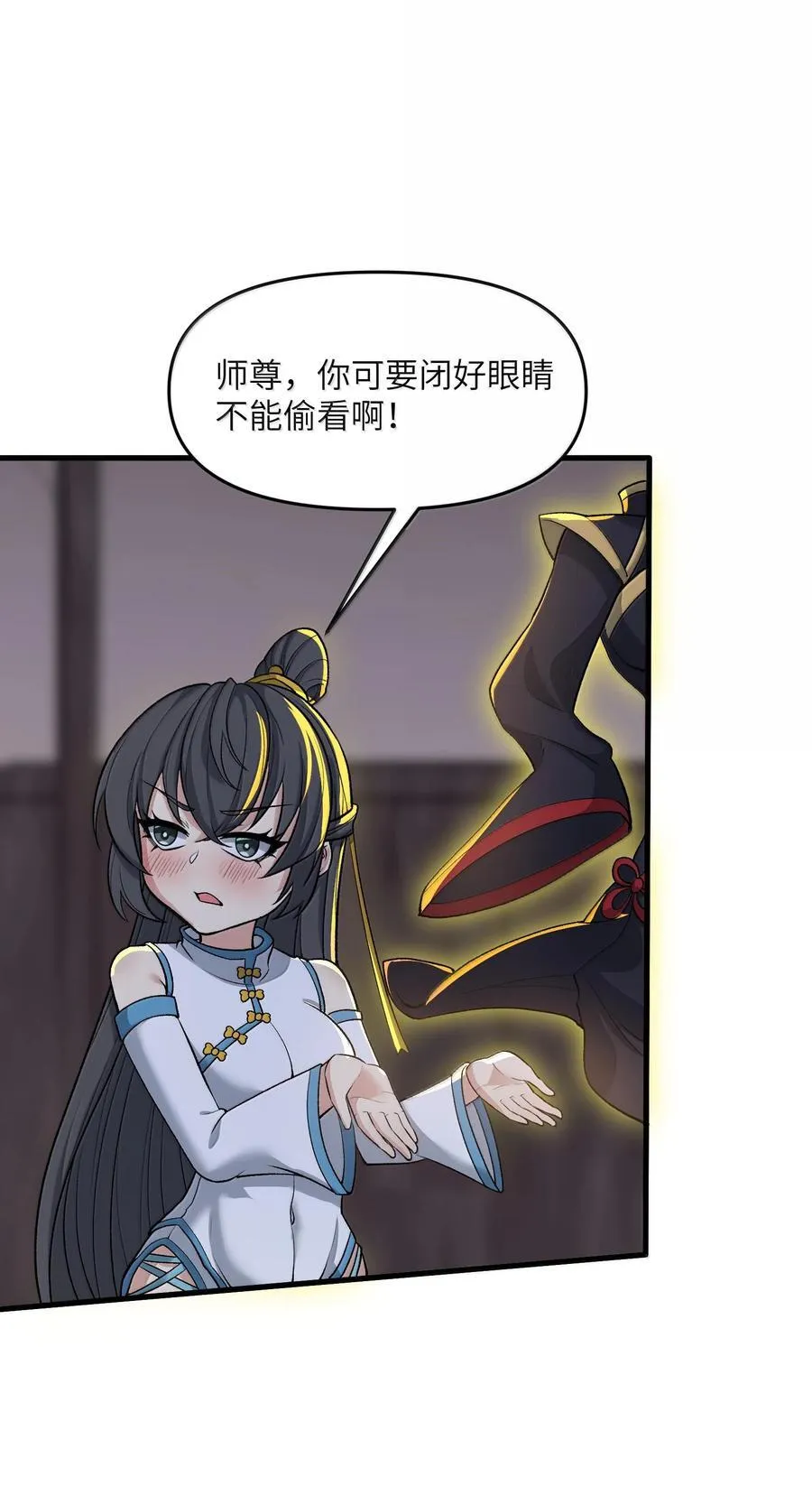 78 复活25