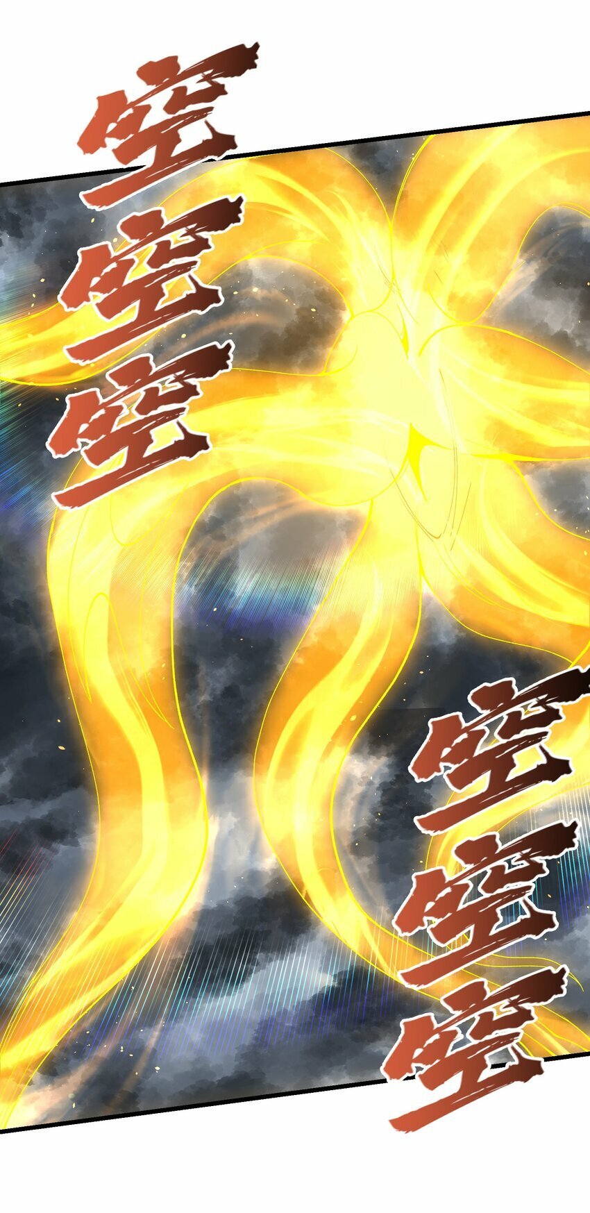 35 地仙15