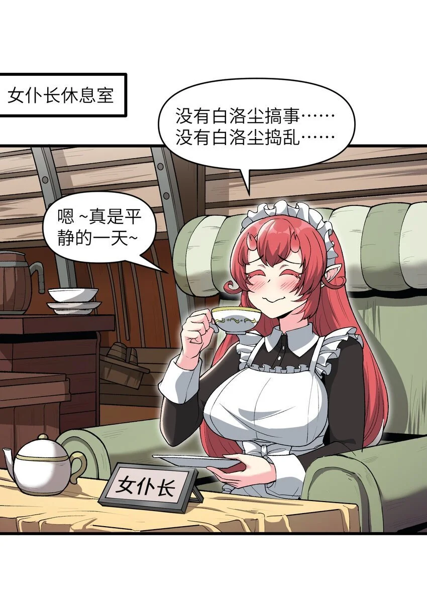 58 送到矿井去挖煤0