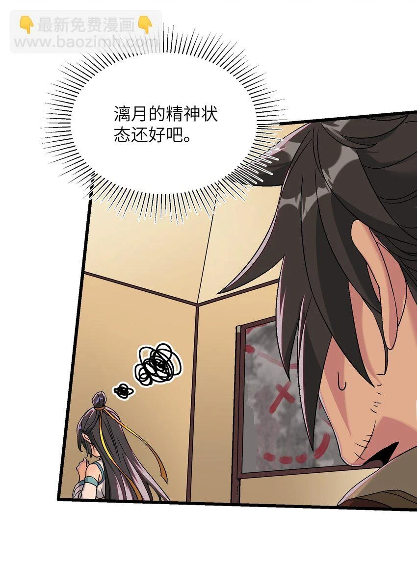 16 极乐宫耍笛人15