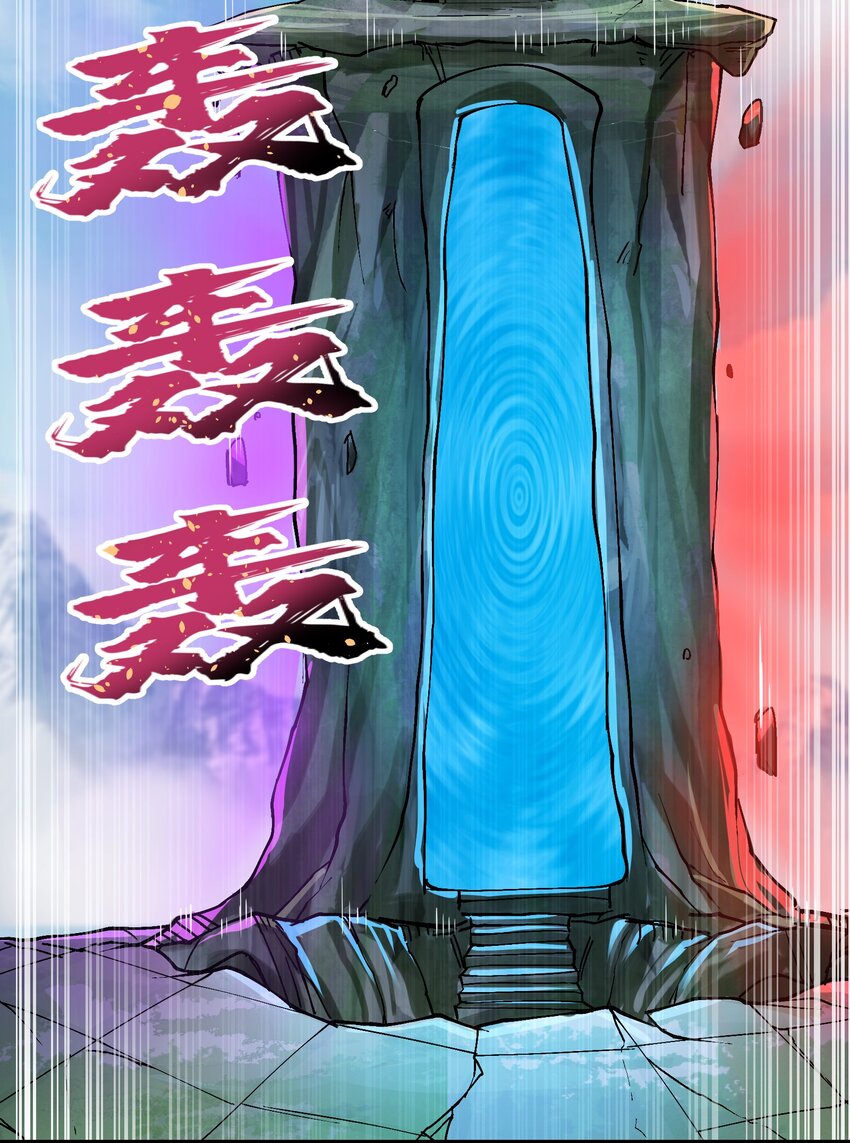 10 大烤开始55