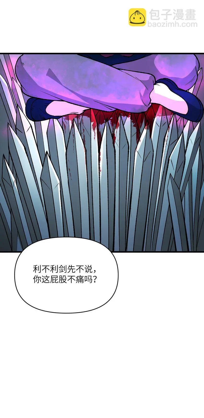 49 来了海边自然是得泳装了35