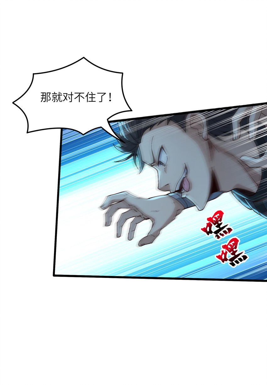 3 夜半不得眠16