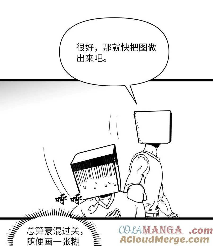 67.5 最新特典福利公告！！！4