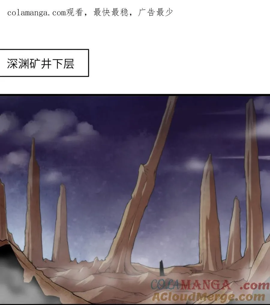 65 系统更新完毕0