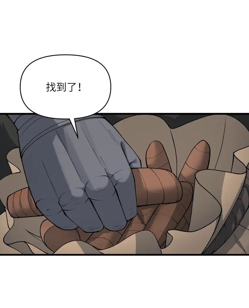 58 送到矿井去挖煤39