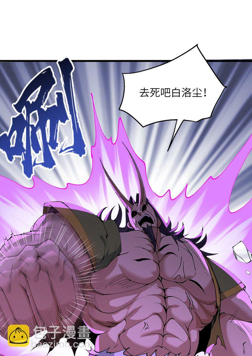 34 师姐不用抱这么紧39
