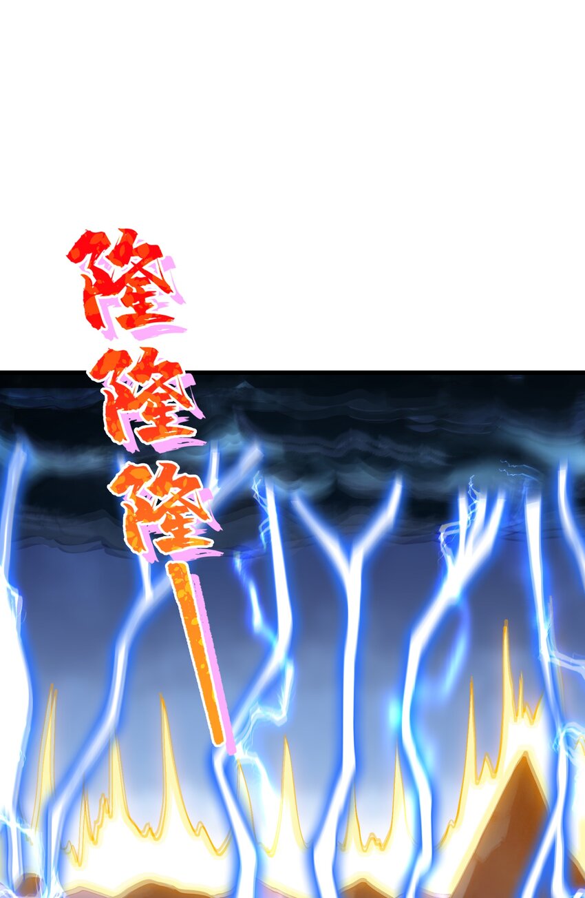 5 闲惹风尘32