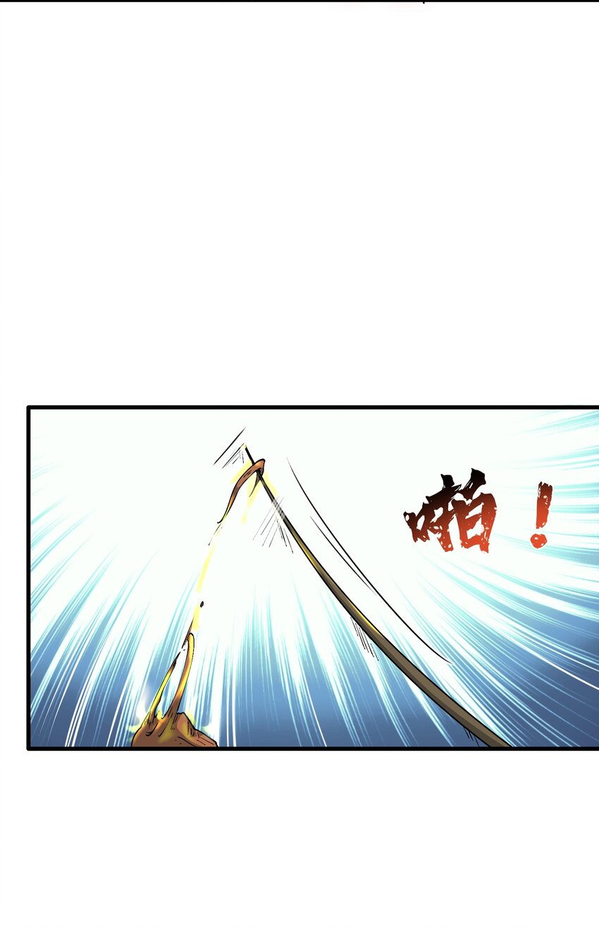 2 舔吧47