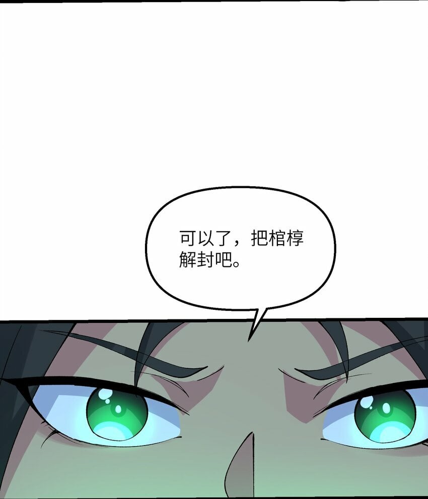 25 为师帮你治一治14